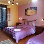 Il Cortile Hotel 3*